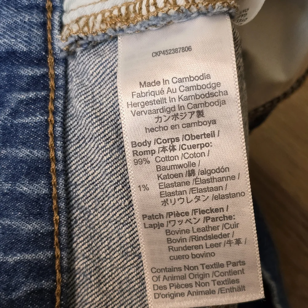 Madewell 23 Classic Straight Jean In Nearwood Wash 23